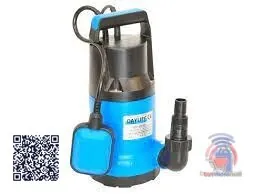DAYLIFF DDW 750S price in Kenya