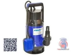 DAYLIFF DDW 750V price in Kenya