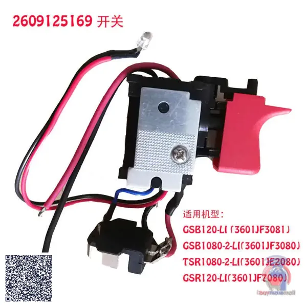 DL2A/2 Electronic Speed Regulating Switch For TSR1080-2-LI Drill 2609125169 3601JE2080 Electric Drill Screwdriver Tool Parts price in Kenya