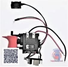 SWITCH FOR BOSCH GDR120-LI 2607202312 price in Kenya