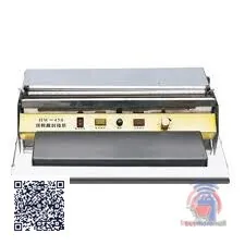 Tray Wrapping Machine HW 450 price in Kenya